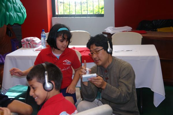 Education Program